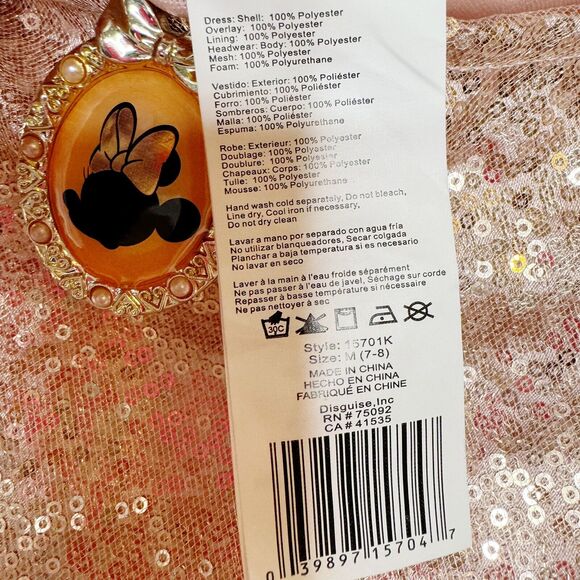 Disney‎ Girls Minnie Mouse Rose Gold Costume Size 7/8 Dress Only *No Ears* WDW - Picture 4 of 4
